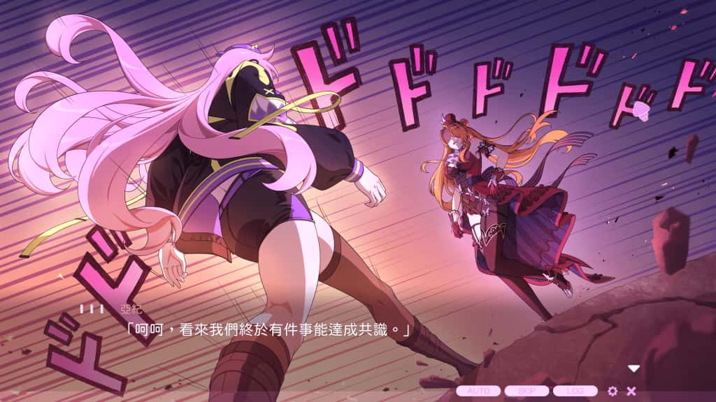 游戏画面6