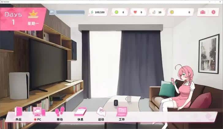 游戏截图2