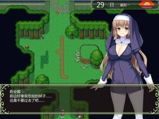 视觉数据3