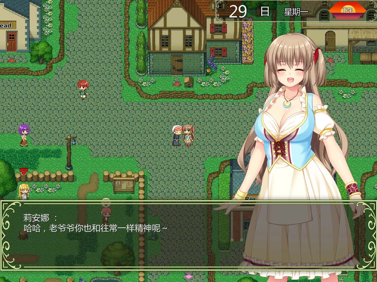视觉数据2