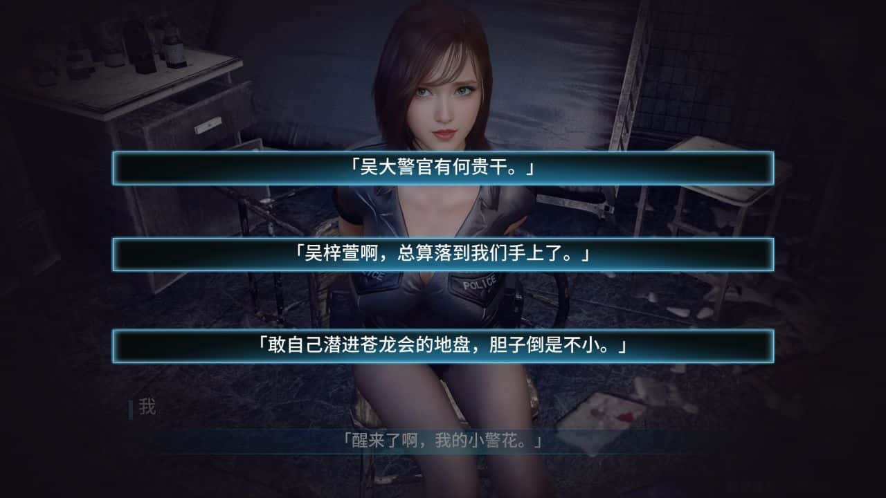 视觉数据4