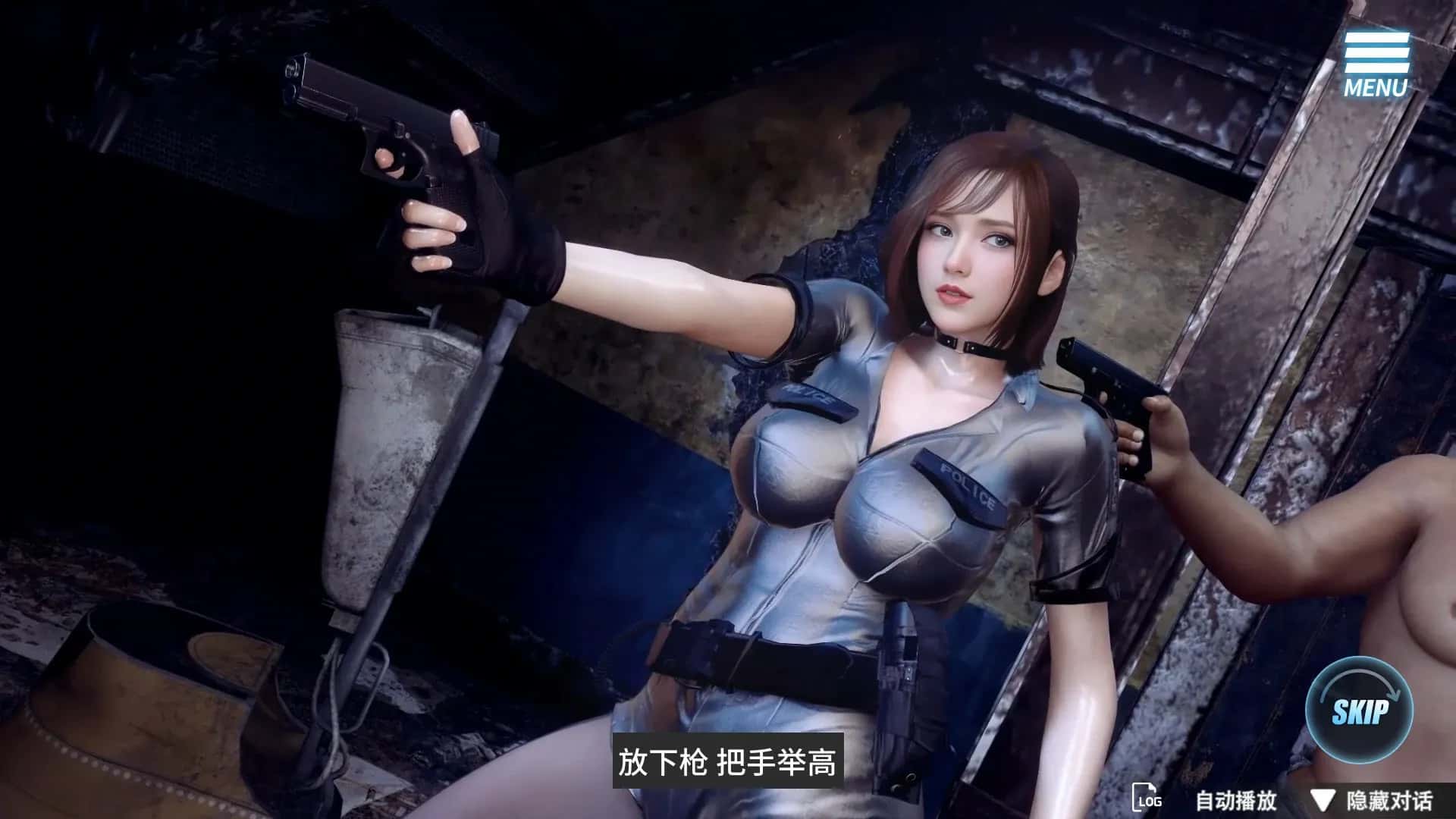 视觉数据3